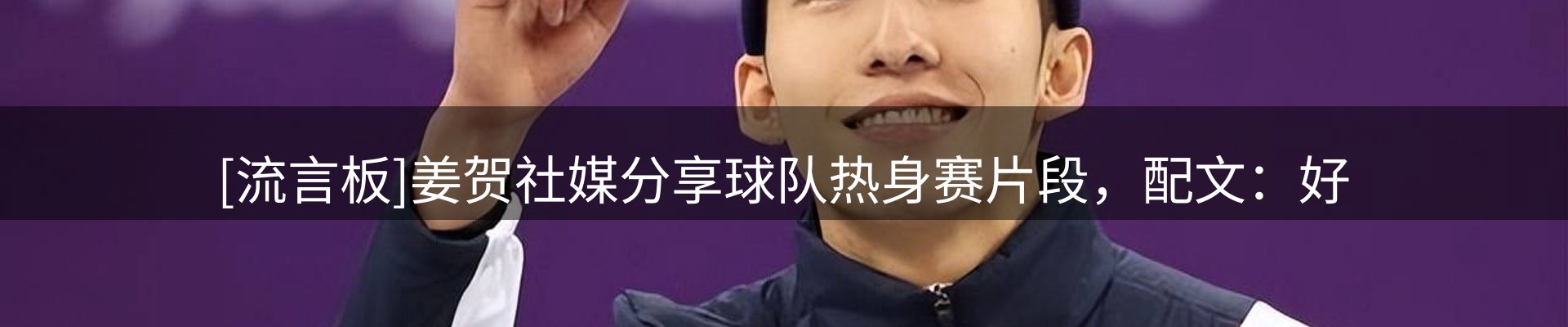 新闻优选